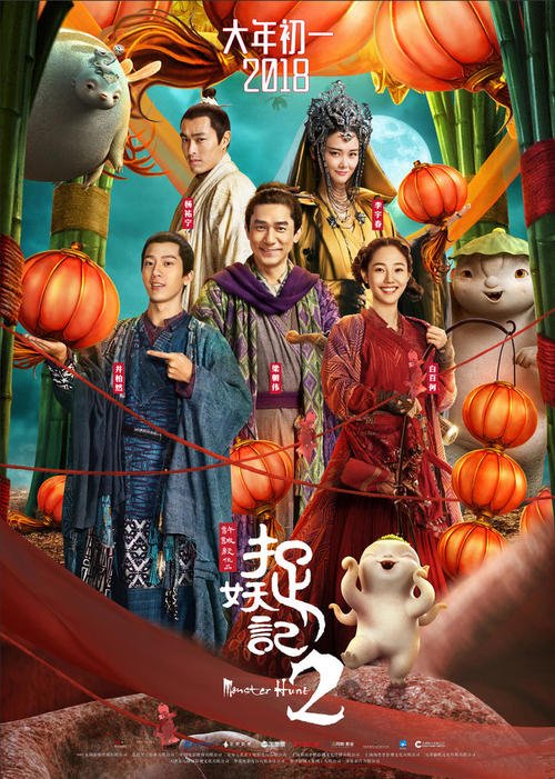 经营许可证